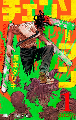 Anime Reviews: Chainsaw man and JoJos Bizarre Adventure Part 6: Stone Ocean